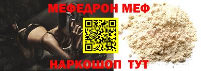 крисы Уссурийск