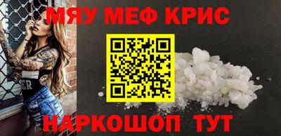 MDMA Усть-Илимск