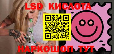 MDMA Усть-Илимск