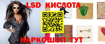 MDMA Усть-Илимск