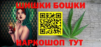 MDMA Усть-Илимск