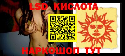 MDMA Усть-Илимск