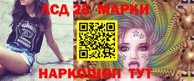 гидра Усть-Джегута