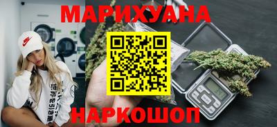 гидра Усть-Джегута