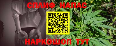 MDMA Усть-Илимск