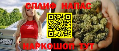 MDMA Усть-Илимск