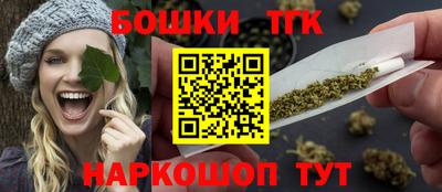 крисы Уссурийск