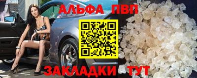 MDMA Усть-Илимск