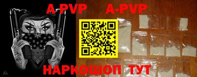 MDMA Усть-Илимск