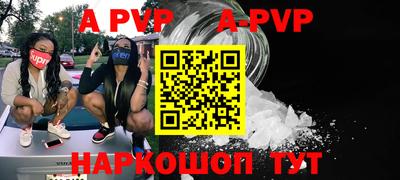 MDMA Усть-Илимск
