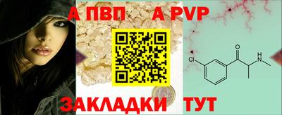 MDMA Усть-Илимск