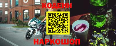 гидра Усть-Джегута