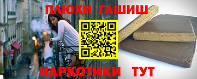 MDMA Усть-Илимск