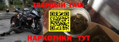 MDMA Усть-Илимск
