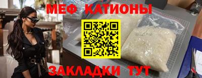 гидра Усть-Джегута