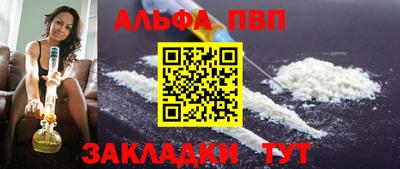 MDMA Усть-Илимск